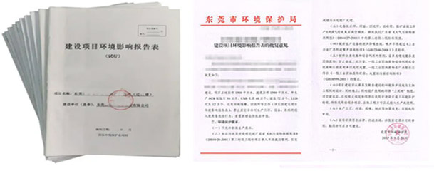 http://www.cdnanke120.com/eia/